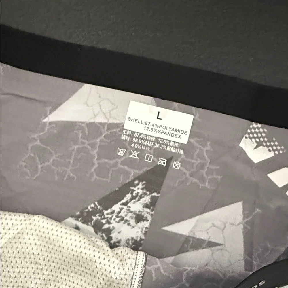 Arjen Kroos Gray Geometric Boxer Briefs